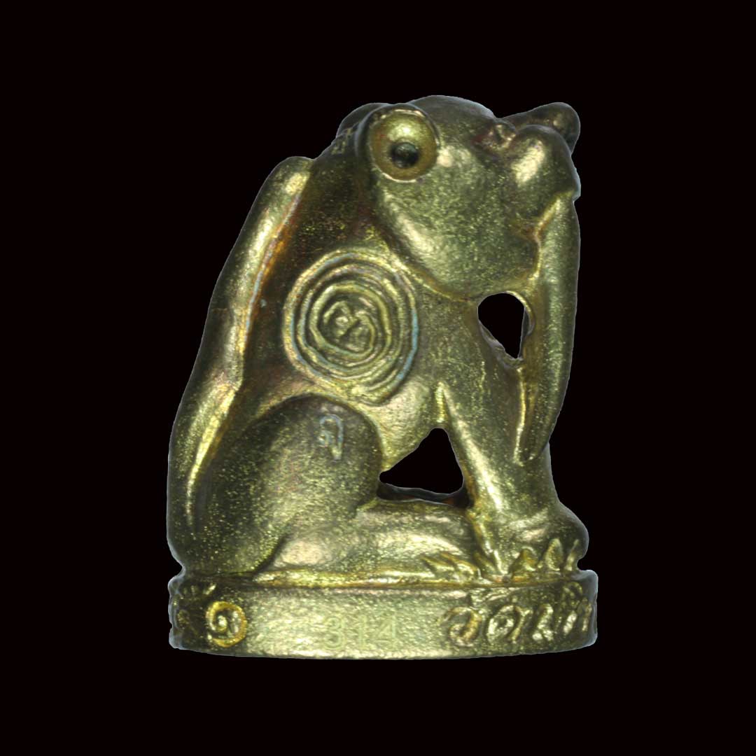 เสือเขี้ยวดาบ หลวงพ่อสมชาย วัดปริวาส ปี51 เนื้อสำริดเหลือง (พิมพ์ใหญ่)