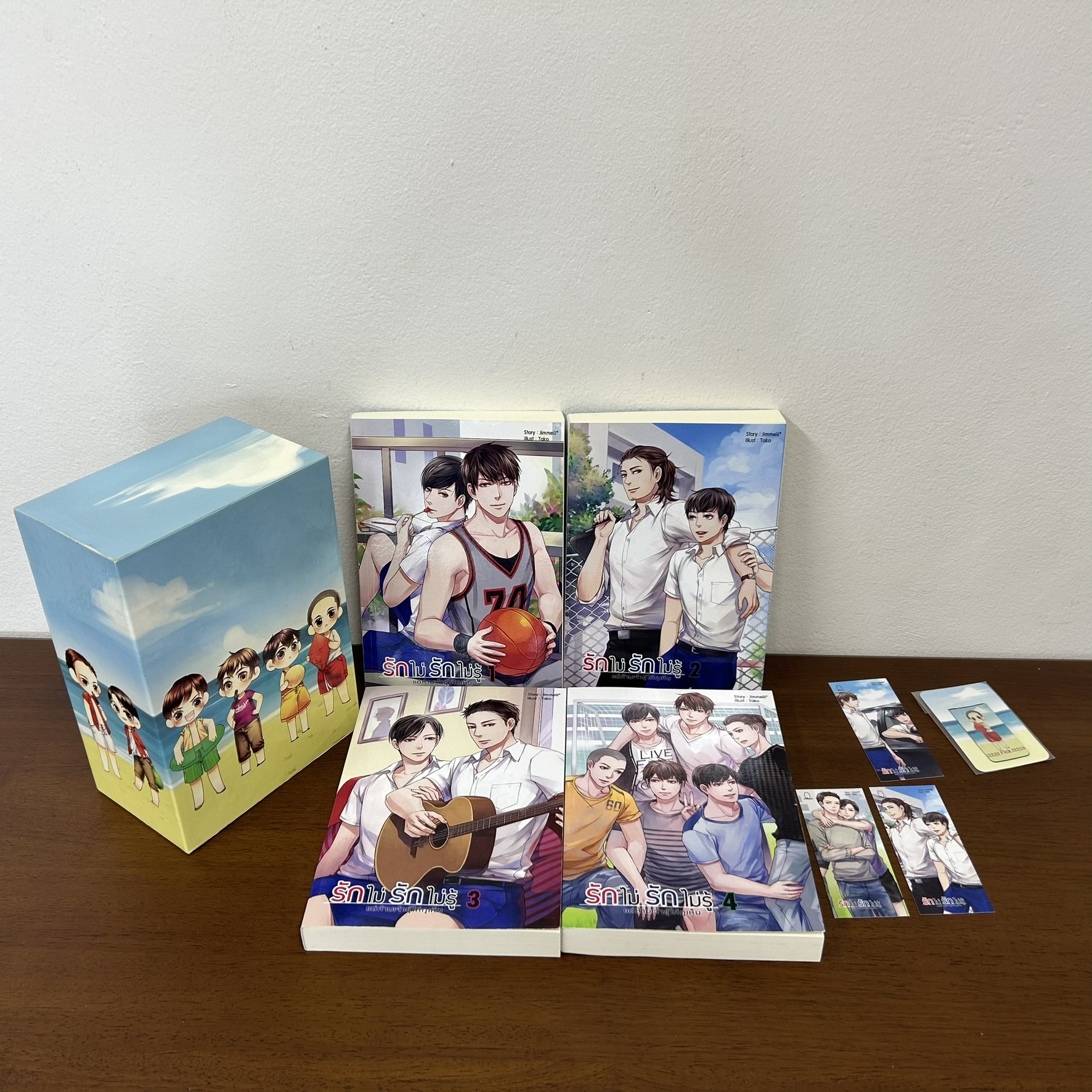 [YAOI] BOXSET รักไม่รักไม่รู้ เเต่ห้ามเจ้าชู้ให้กูเห็น เล่ม 1-4 จบ ... jimmeiiii* (มือสอง) นิยายวาย