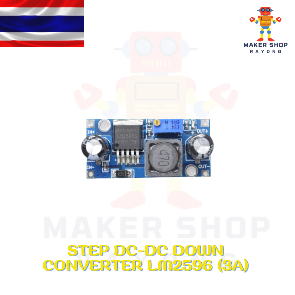 Step DC-DC Down Converter LM2596 (3A)