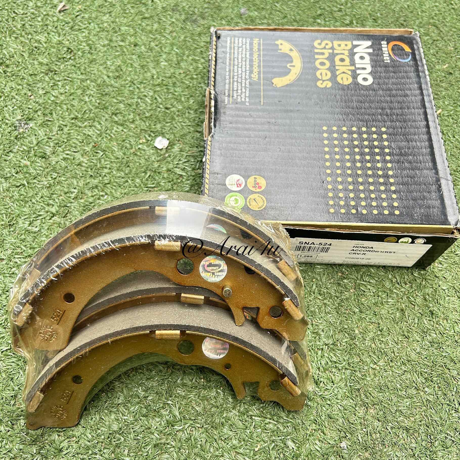 ก้ามเบรคหลัง COMPACT NANO SNA-524 HONDA ACCORD ตาเพชร CRV