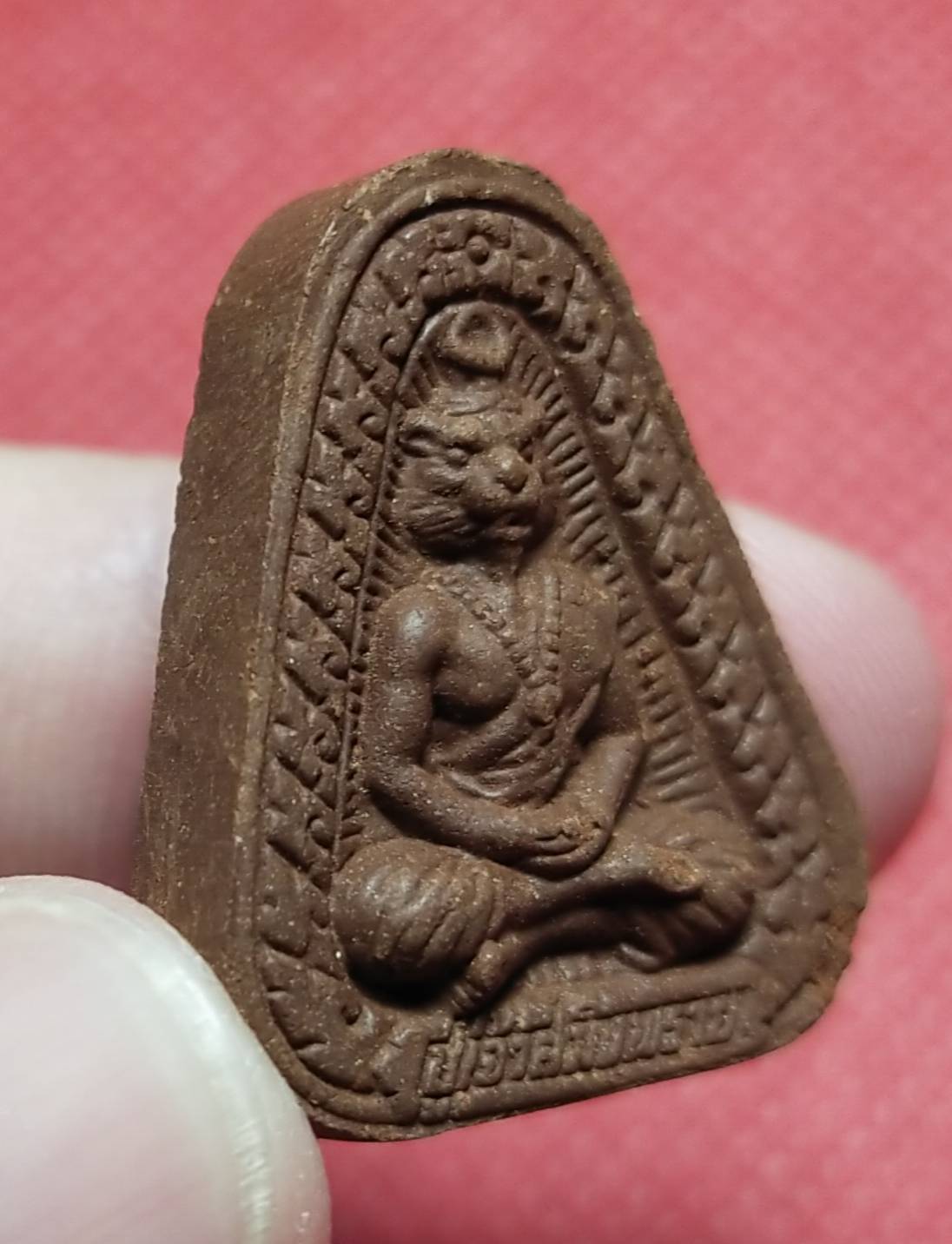 ปู่เจ้าสมิงพราย เนื้อว่าน พิมพ์เล็ก (รุ่นประสบการณ์) หลวงพ่อสมนึก วัดหรงบน จ.นครศรีธรรมราช ปี 2556 (เกจิผู้มีพลังจิตสูง มากด้วยเมตตา บารมี)