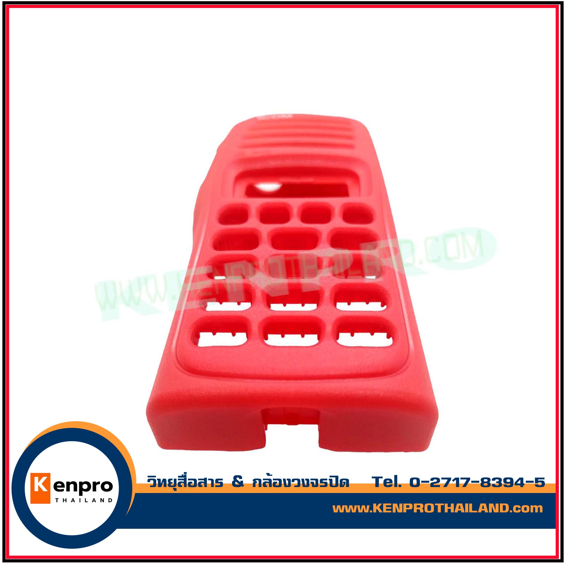 หน้ากาก วิทยุสื่อสาร IC-30FX V1 แท้