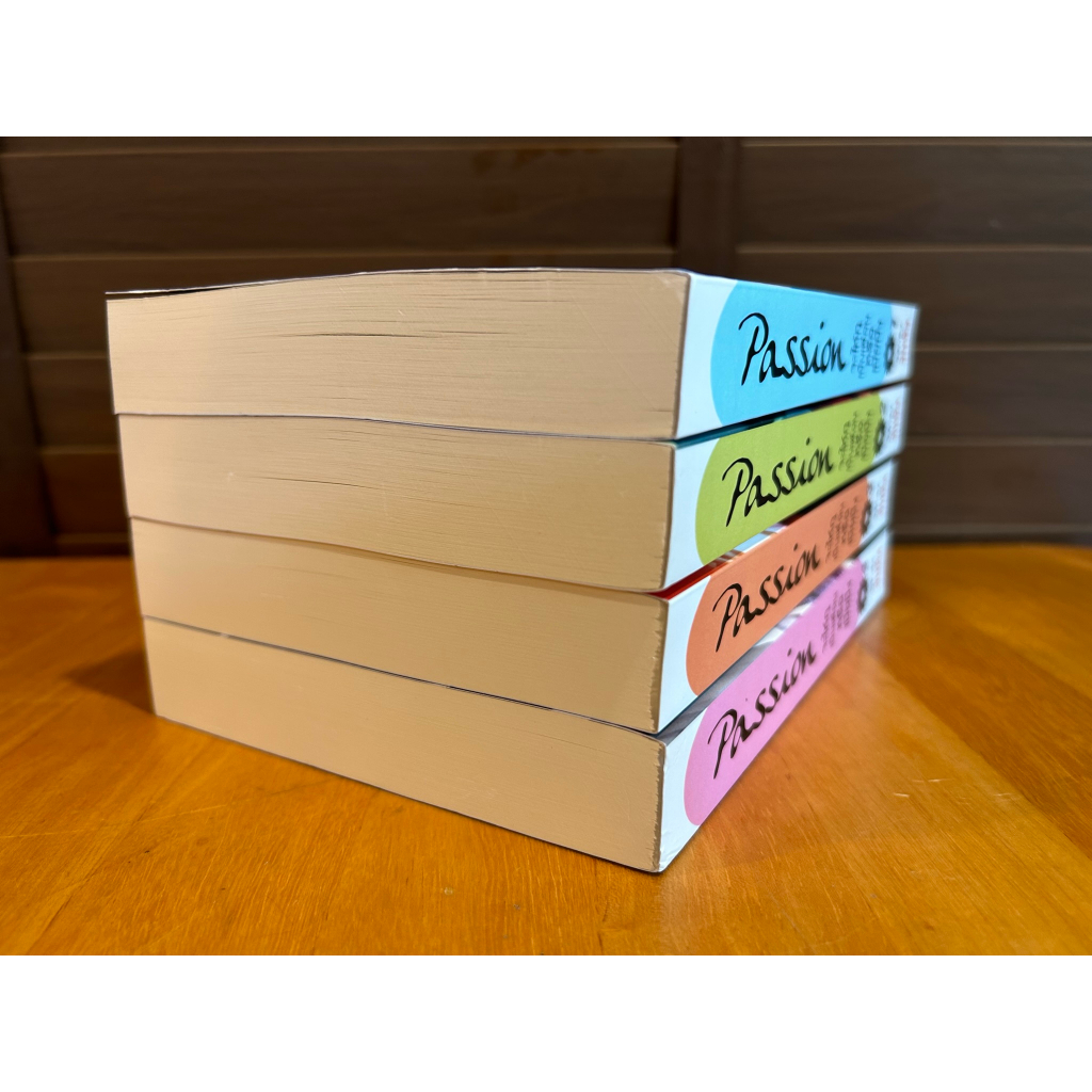 [YAOI] Passion จะให้กูเป็นเพื่อนหรือเมียมึง? 1-4 เล่มจบ ... งินจัง (มือสอง) นิยายวาย