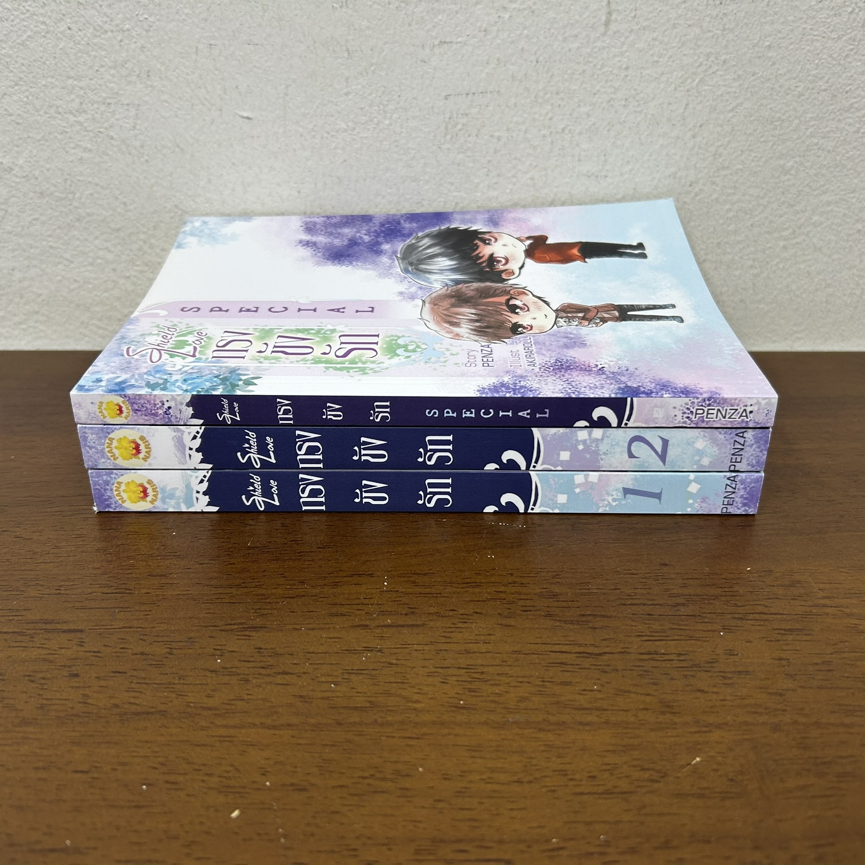 [YAOI] กรงขังรัก เล่ม 1-2 จบ+เล่มพิเศษ รวม 3 เล่ม ... Penza (มือสอง) นิยายวาย NanaNaris