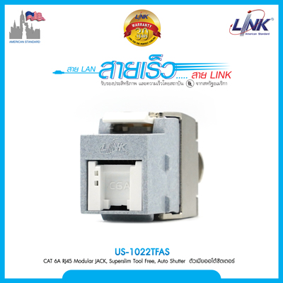 CAT 6A RJ45 Modular JACK, Super Slim Tool Free, Auto Shutter ตัวเมียออโต้ชัตเตอร์