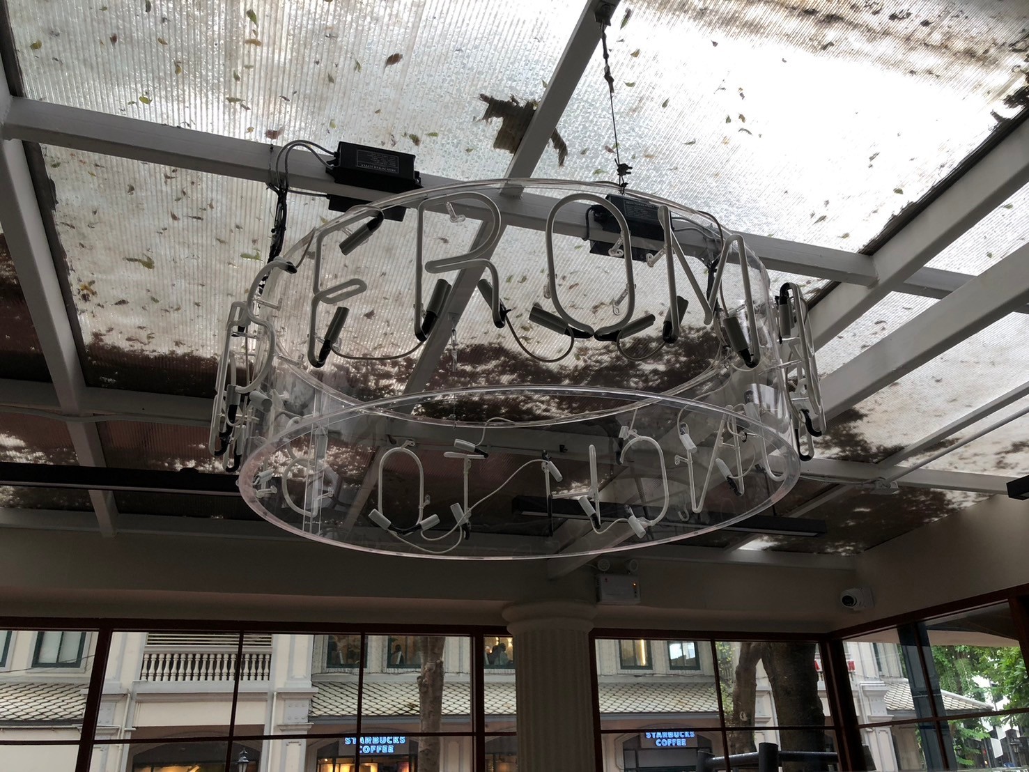 ป้ายอักษรไฟดัด นีออนเฟล็ก