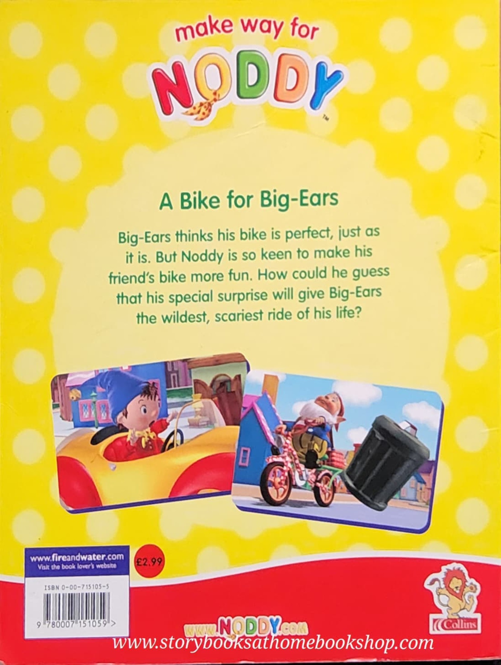 หนังสือนิทานปกอ่อน** 🍅🍓MAKE WAY FOR NODDY: A BIKE FOR BIG-EARS