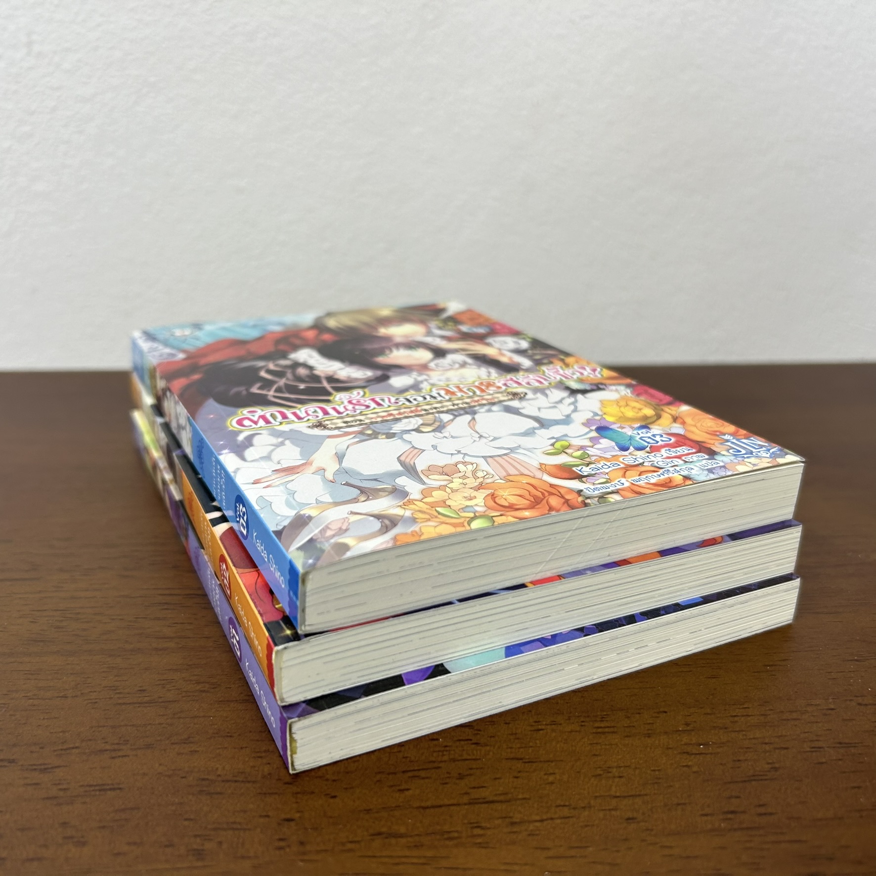 [LIGHT NOVEL] ตำนานรักจอมมารสลับขั้ว!! 1-3 จบ ... Kaida Shino (มือสอง) LN นิยาย