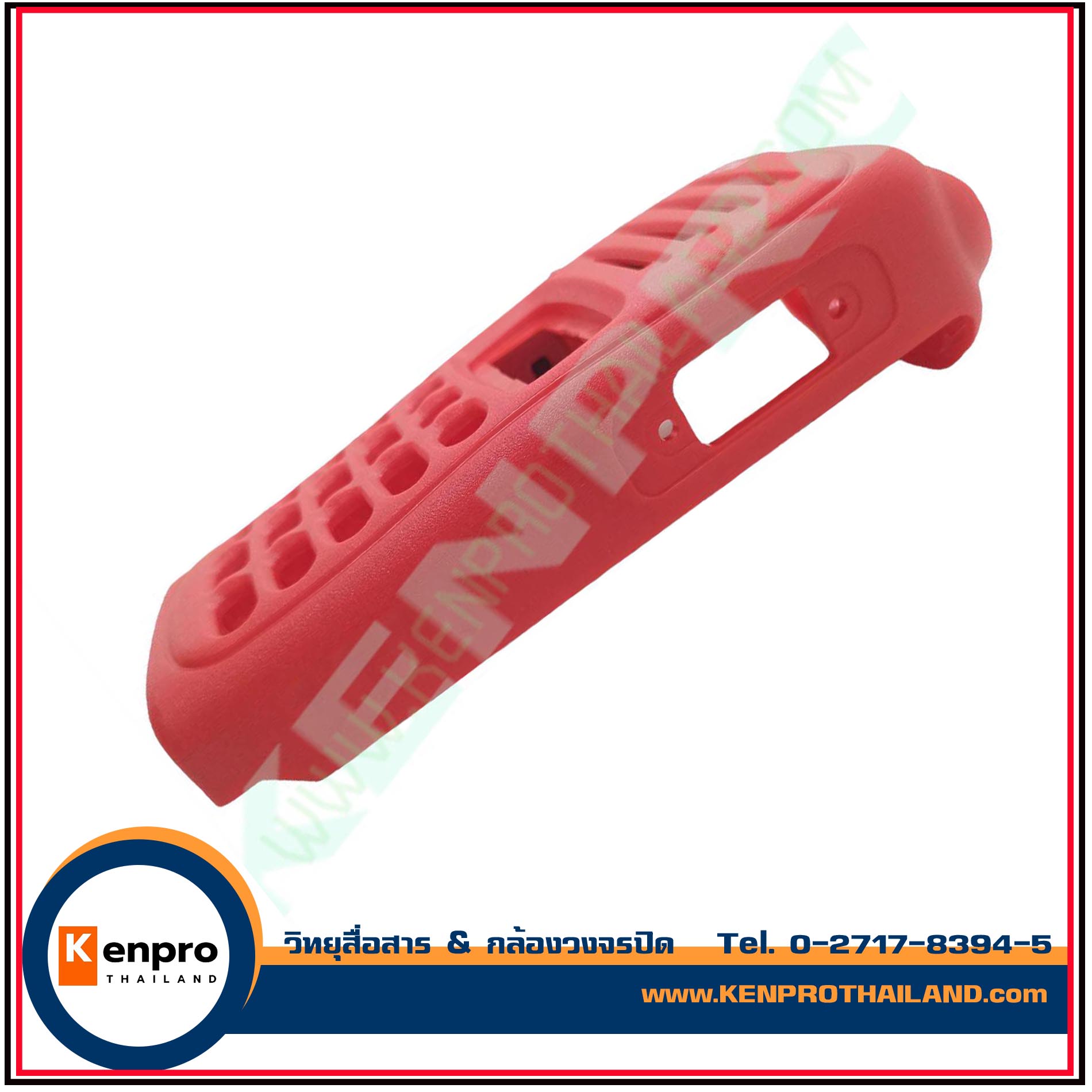 หน้ากาก วิทยุสื่อสาร IC-30FX V1 แท้