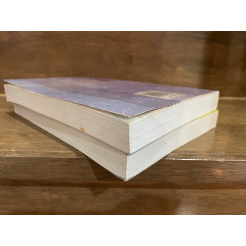 ชุด พรหมรัถยา เล่ม 1-2 จบ ... พัดชา (มือสอง) นิยาย โรแมนติก