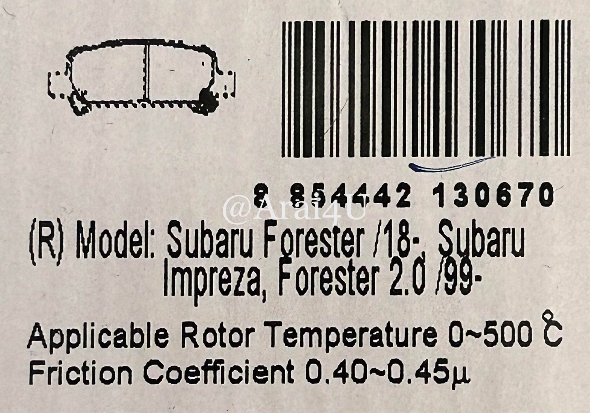 ผ้าเบรคหลัง SUBARU IMPREZA/FORESTER