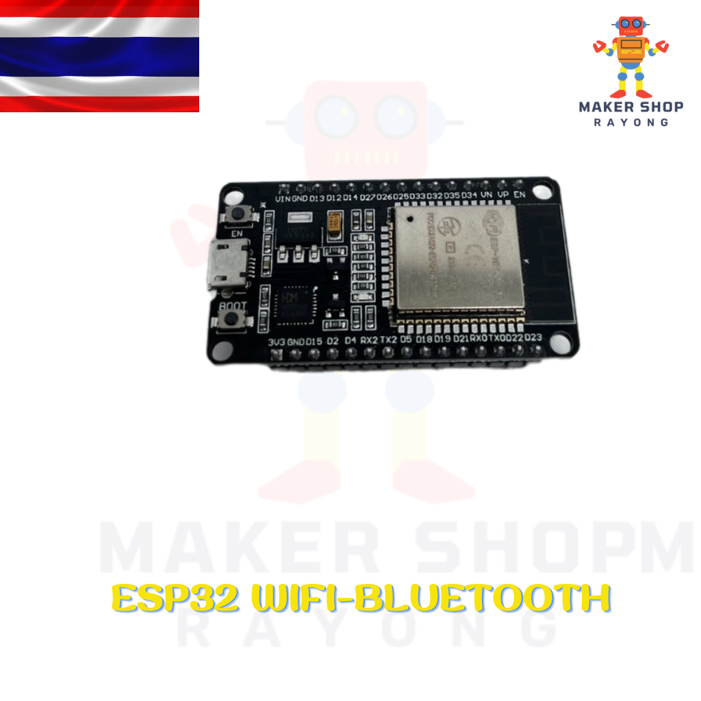 ESP32