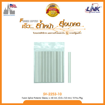 Fusion Splice Protector Sleeve, L= 60 mm. (O.D.= 5.0 mm.) 10 Pcs./Pkg.
