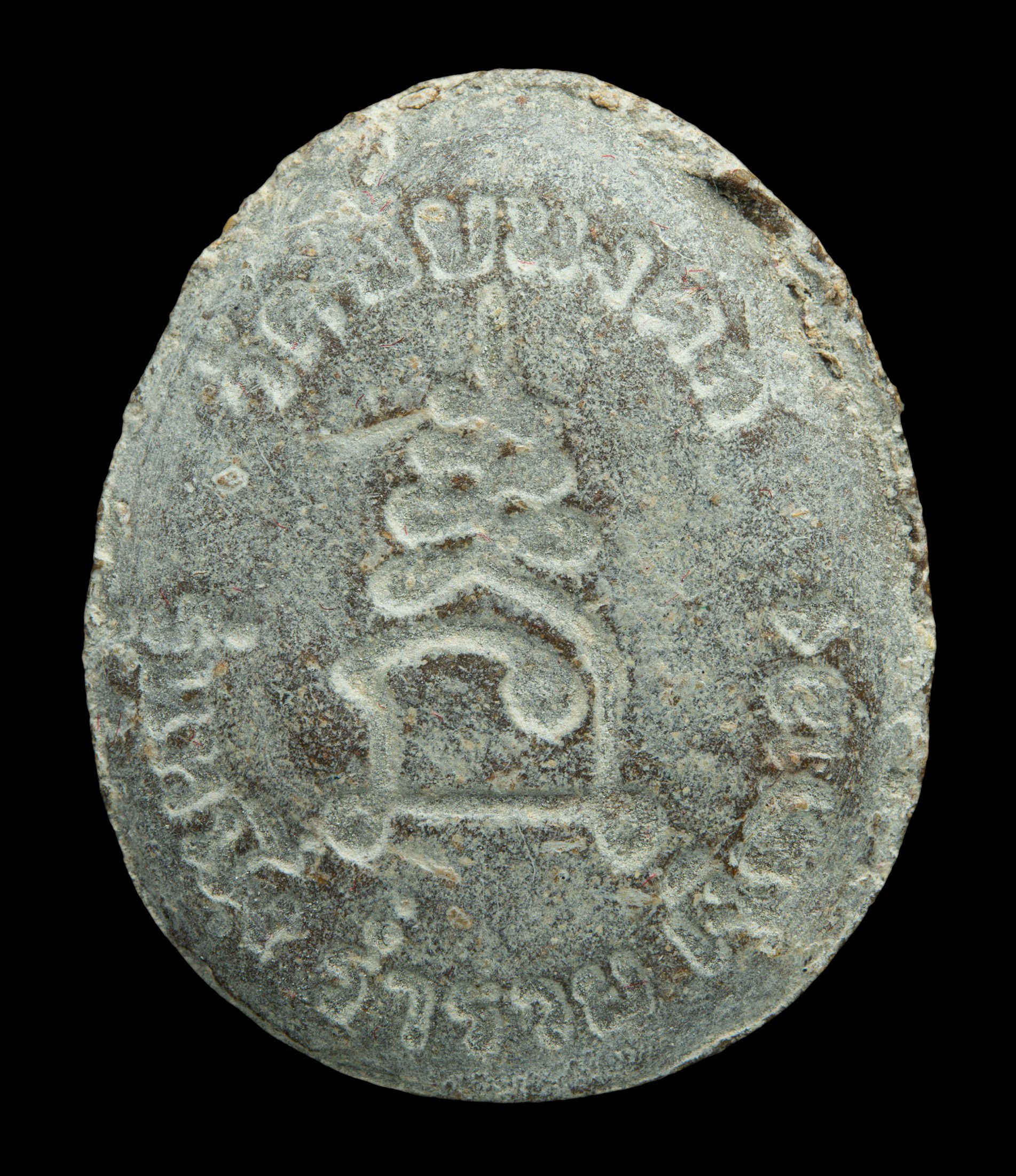 พระปิดตา รุ่นแรก วัดชัยมงคล ปี 2522 เนื้อเกสร หลวงปู่โต๊ะเสก