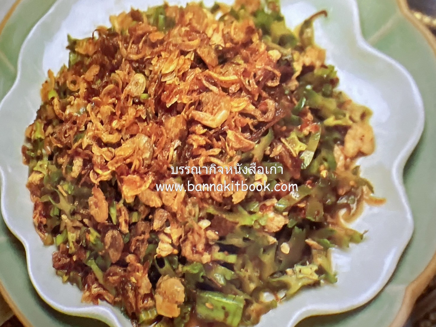 84 เมนูน้ำพริก ผัก รักษ์สุขภาพ และกินตามแม่ (2 เล่มชุด).