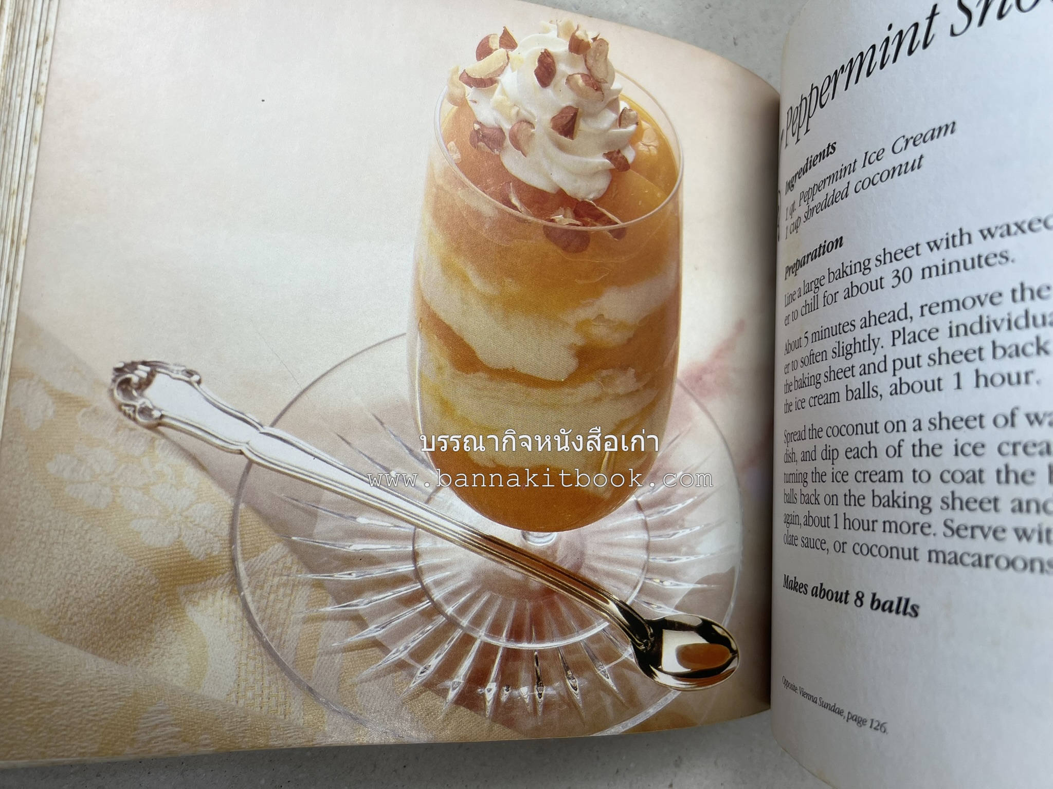 ตำราทำไอศกรีม (The Enjoy Ice Cream) โดย : Matthew Klein (ภาษาอังกฤษ).