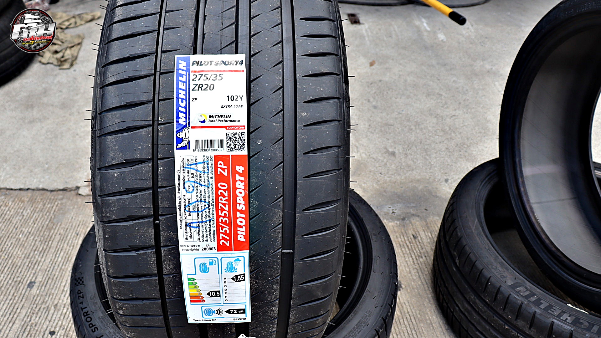 BMW Series7 740Le เปลี่ยนยาง MICHELIN Pilot Sport 4 ZP F 245/40R20 99Y R 275/35R20 102Y