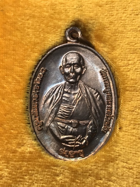 เหรียญต่่ออายุ ปี 2539 หลวงปู่ครูบาชัยยะวงศา วัดพระพุทธบาทห้วยต้ม จ.ลำพูน