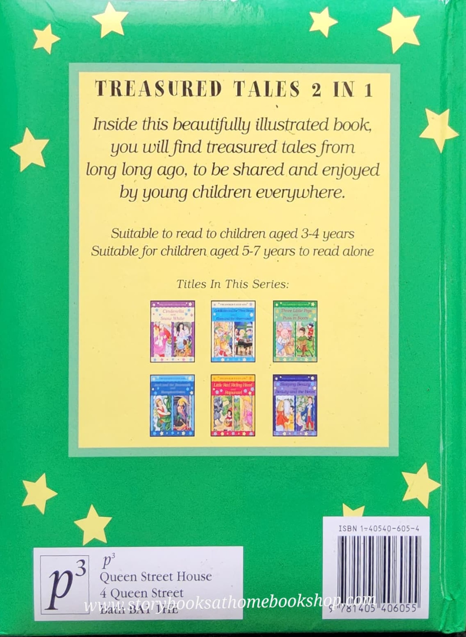 หนังสือนิทานปกแข็ง** ♥️TREASURED TALES 2 IN 1: THREE LITTLE PIGS AND PUSS IN BOOTS