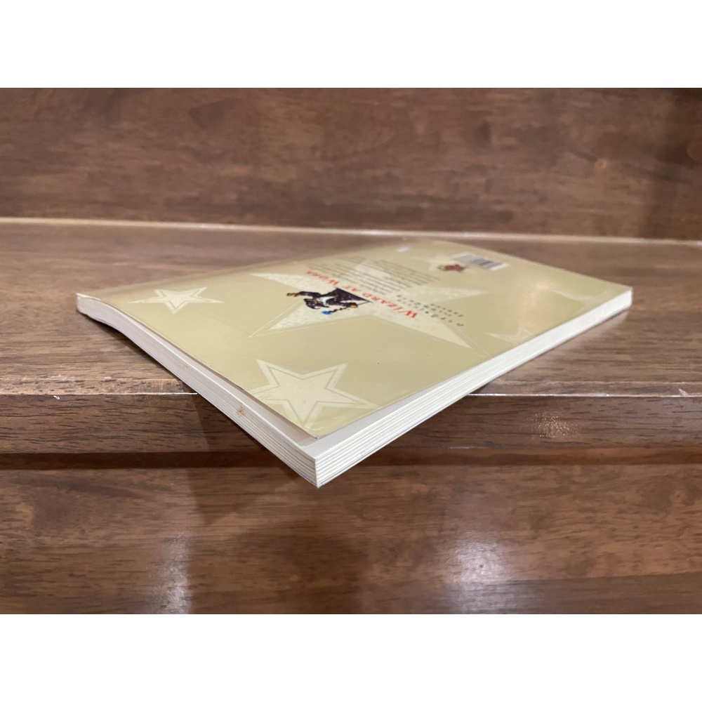 Wizard at Work ภารกิจวุ่นวายกับเทพนิยายร้อยแปด ... Vivian Vande Velde เขียน ลมตะวัน แปล (มือสอง)