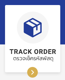 Nonthakitta Co.,Ltd. Track order ตรวจเช็ครหัสพัสดุ 
