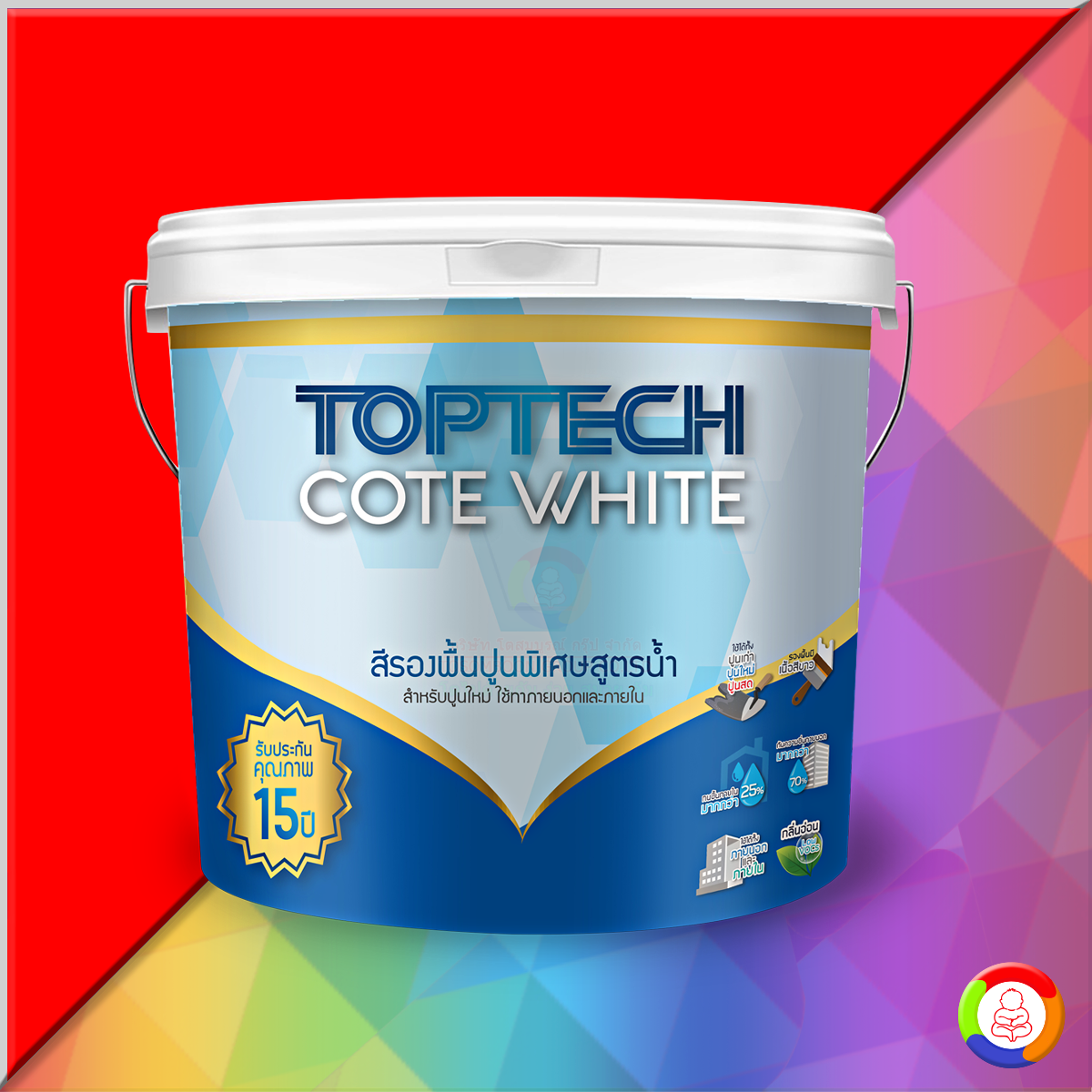 Delta Toptech Coat White