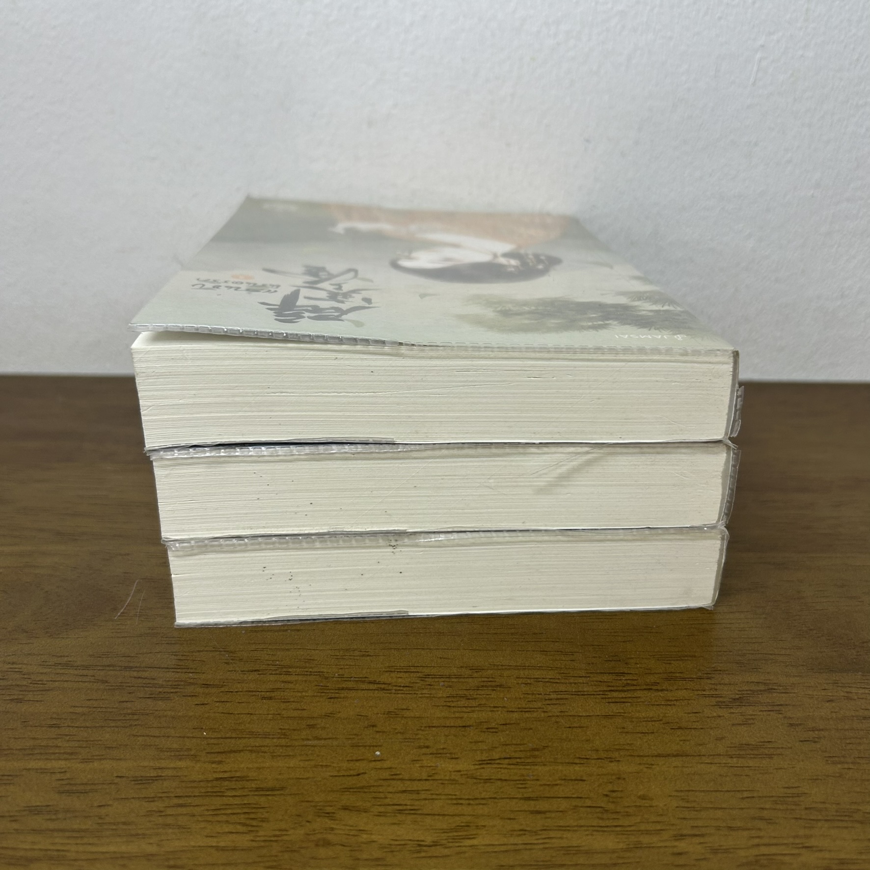 ชุด แสนชัง นิรันดร์รัก เล่ม 1-3 จบ ครบชุด ... เผิงไหลเค่อ เขียน (มือสอง) นิยายรัก แปลจีน นิยาย แจ่มใส