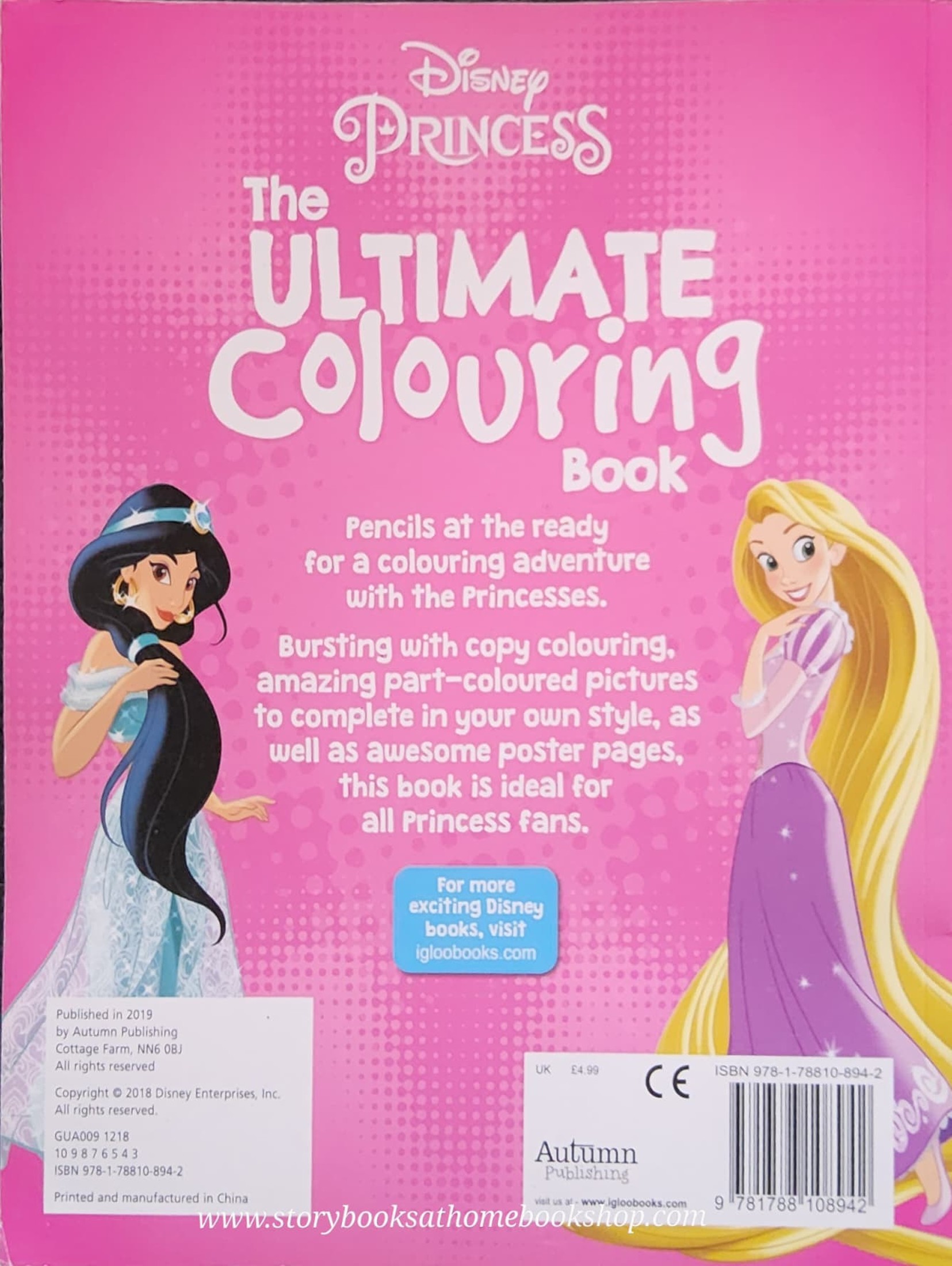 ACTIVITIES BOOK** ♥️DISNEY PRINCESS THE ULTIMATE COLOURING BOOK