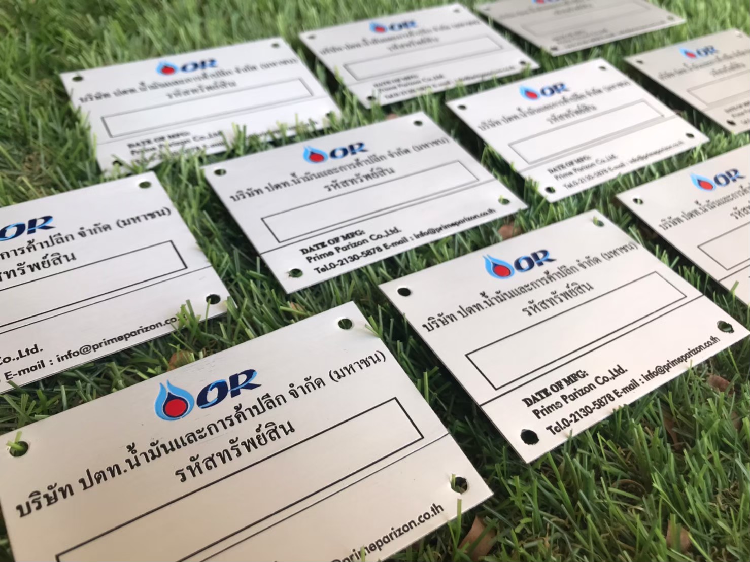 #ป้ายกัดกรดเนมเพลท