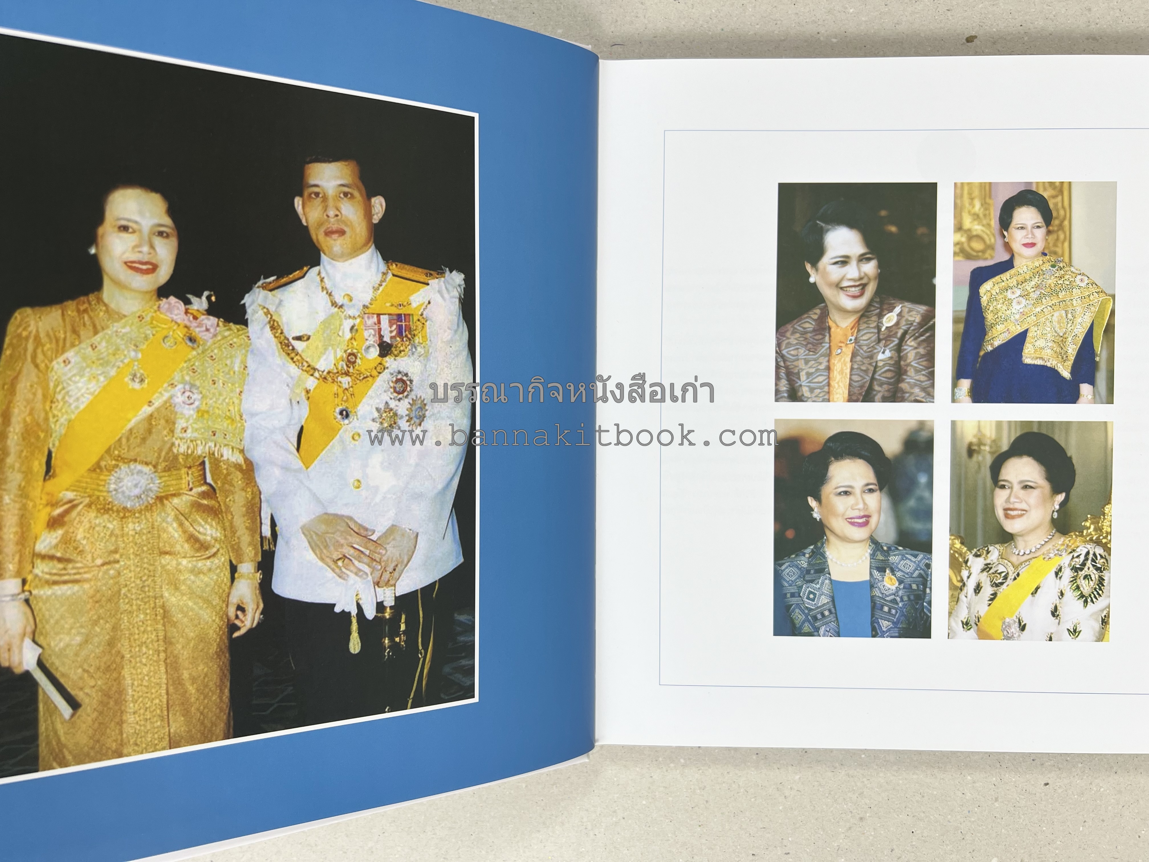 ภูษาศิลป์ จากท้องถิ่น.. สู่สากล (ผ้าโบราณ / ผ้าไทยลายอัตลักษณ์ 76 จังหวัด) โดย : กระทรวงวัฒนธรรม.