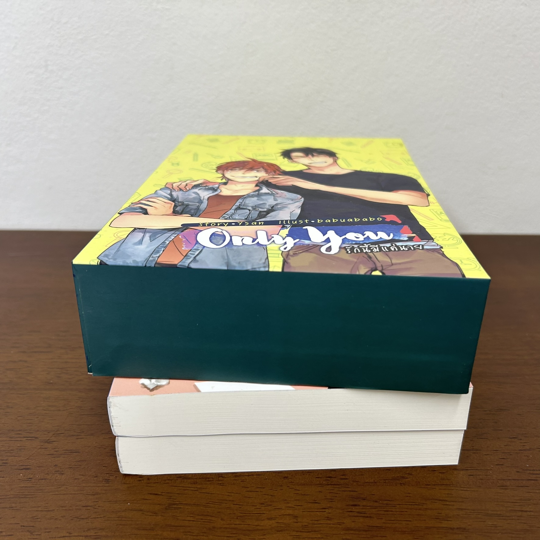 [YAOI] BOXSET Only you รักนี้มีแค่นาย เล่ม 1-2 จบ ... Ysan (มือสอง) นิยายวาย วายไทย