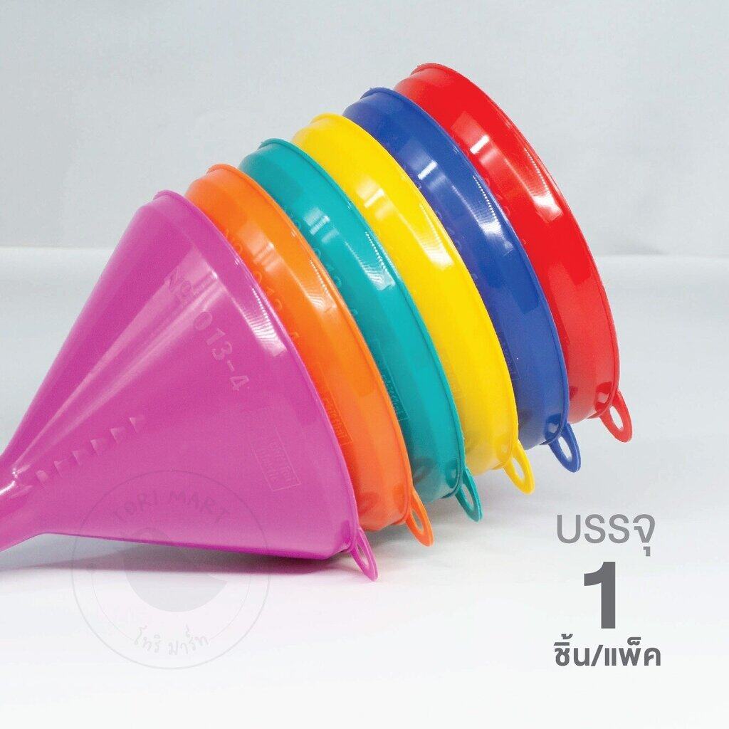 Toripac กรวยกรอกน้ำ กรวยพลาสติก กรวย มีให้เลือก 3 ขนาด