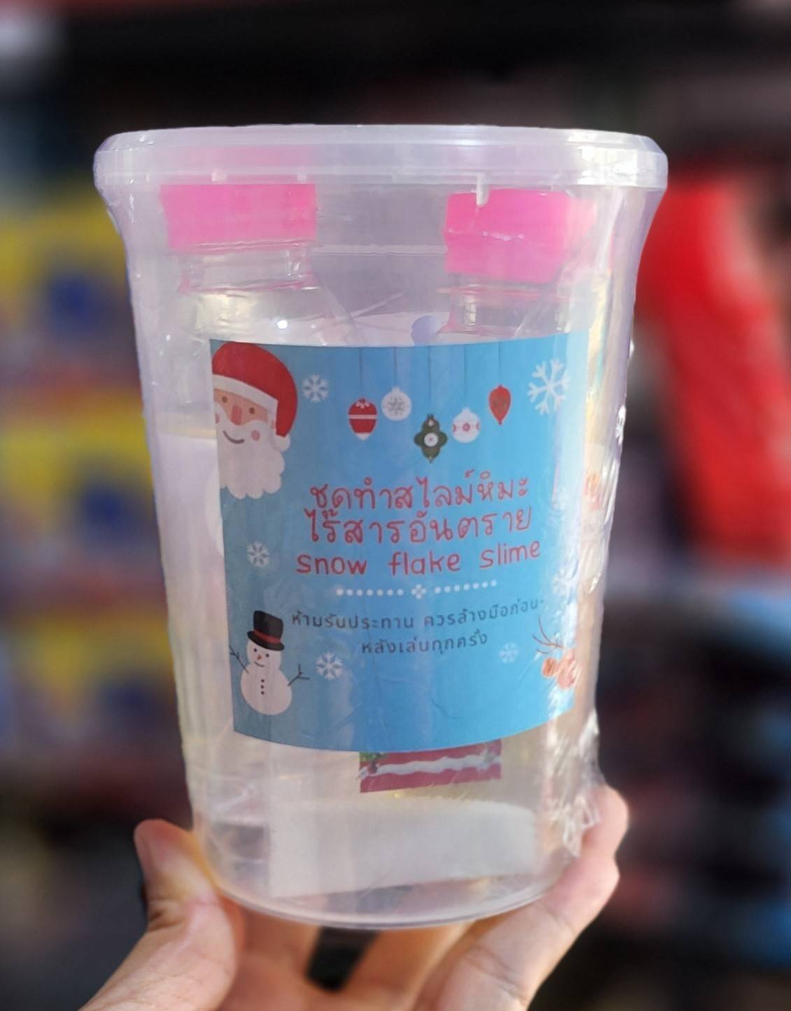 สไลม์หิมะ DIY