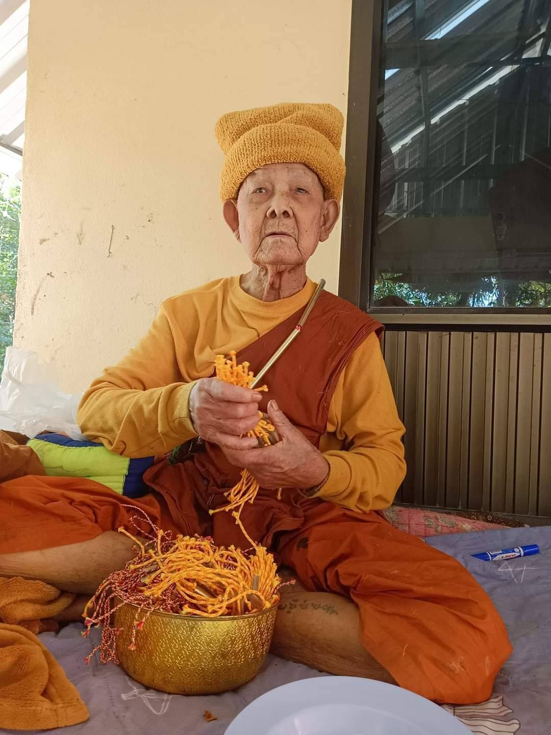 ตะกรุดข้อมือ กันผี กันเขี้ยว (จารมือ) หลวงปู่สิงห์โต สำนักสงฆ์ป่าทรงธรรม จ.อุบลราชธานี