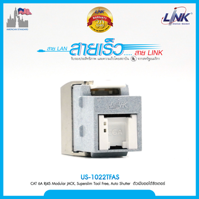 CAT 6A RJ45 Modular JACK, Super Slim Tool Free, Auto Shutter ตัวเมียออโต้ชัตเตอร์