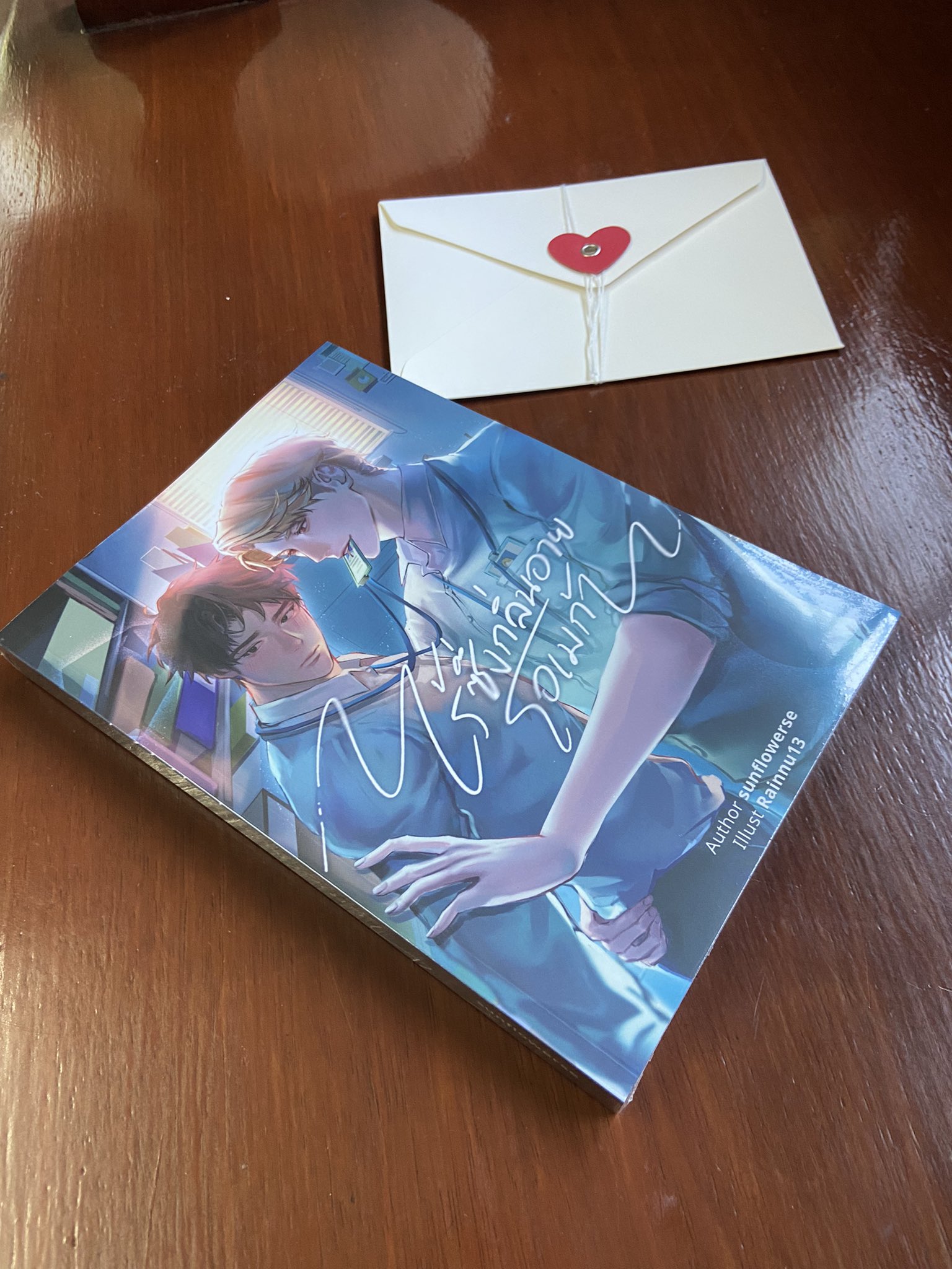 ไร้ซึ่งกลิ่นอายโอเมก้า