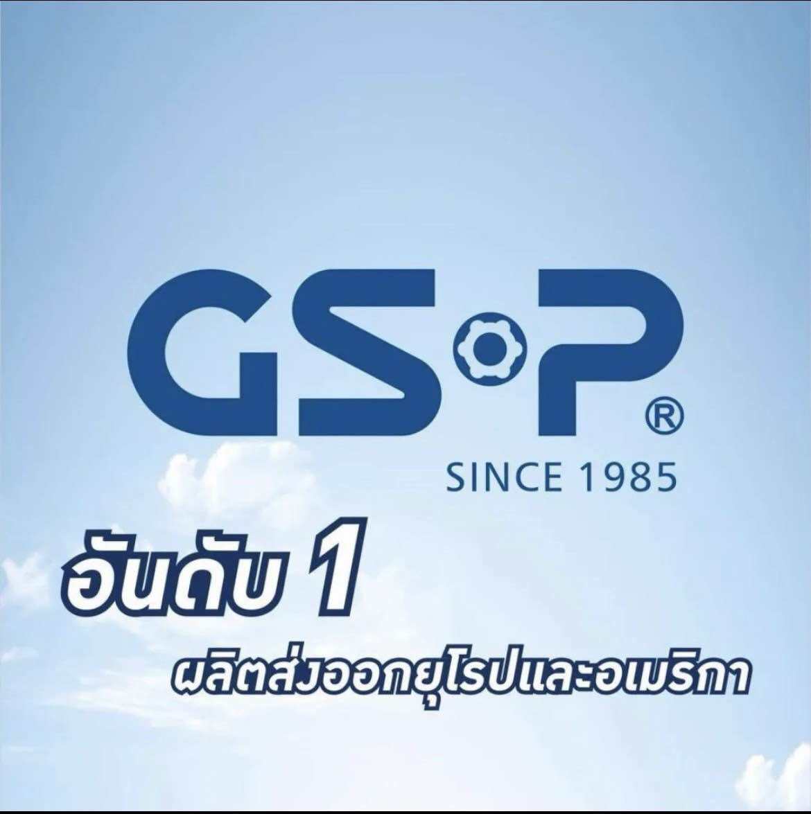GSP หัวเพลานอก TOYOTA COLLORA ST171,3S ABS 859124 (A26-F24-O56)