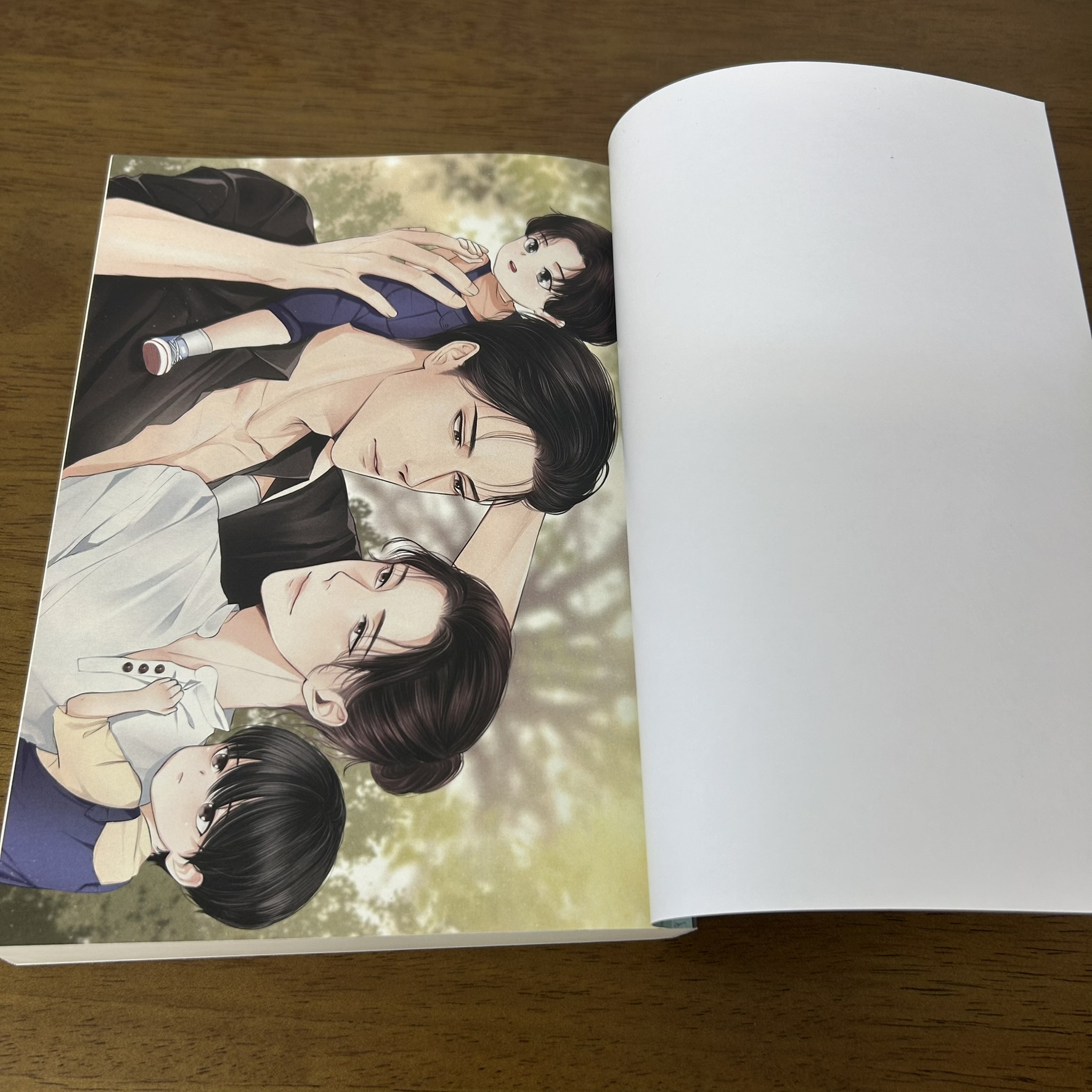 [YAOI] เจ้าสาวสิงหราช ... RRainpink (มือสอง) นิยายวาย mpreg