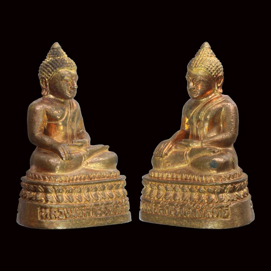 หลวงพ่อสำเร็จศักดิ์สิทธิ์ หลวงพ่อสุนทร วัดหนองสะเดา สระบุรี ปี2551