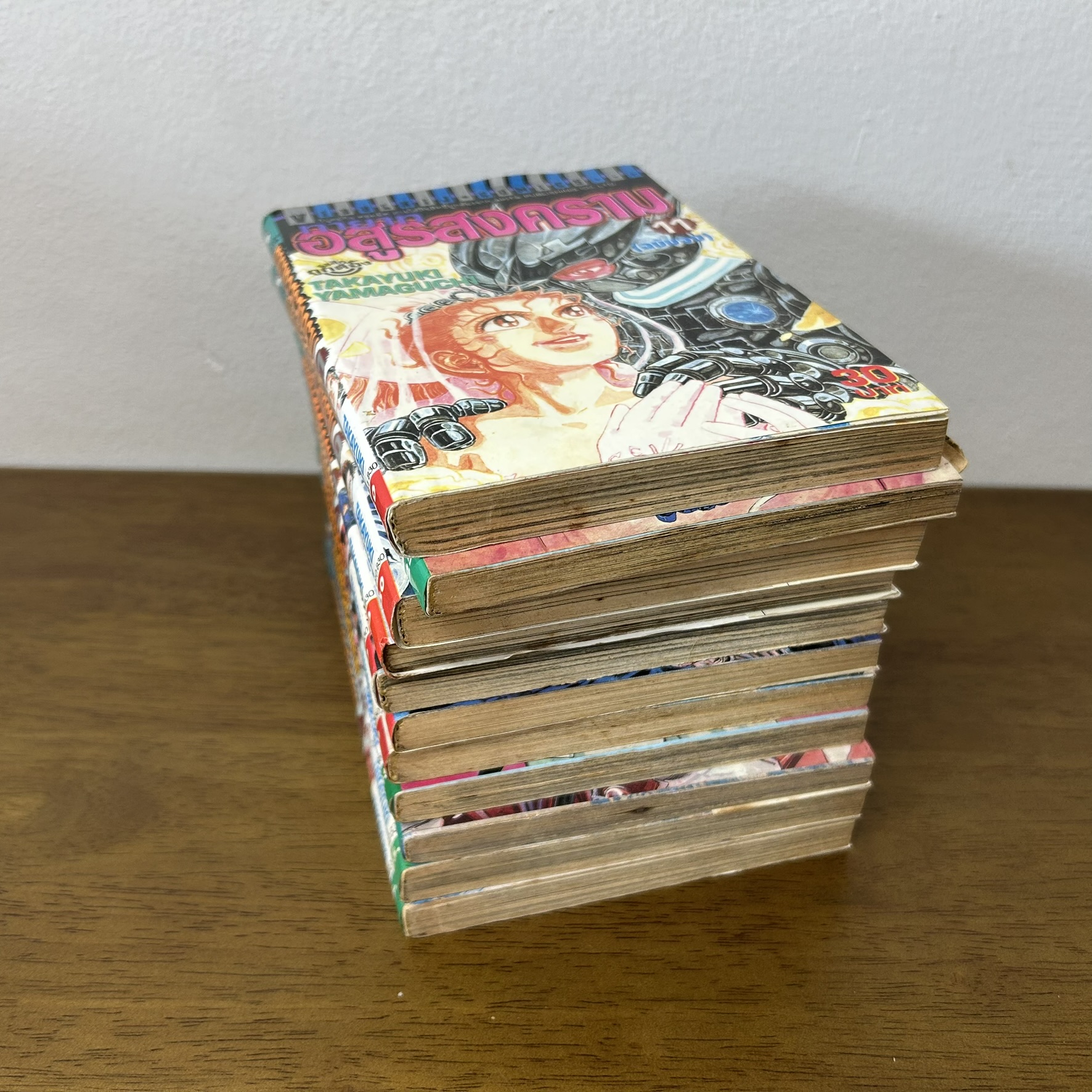 [MANGA] ทายาทอสูรสงคราม เล่ม 1-11 จบ ครบชุด ... Takayuki Yamaguchi (มือสอง) มังงะ การ์ตูน วิบูลย์กิจ