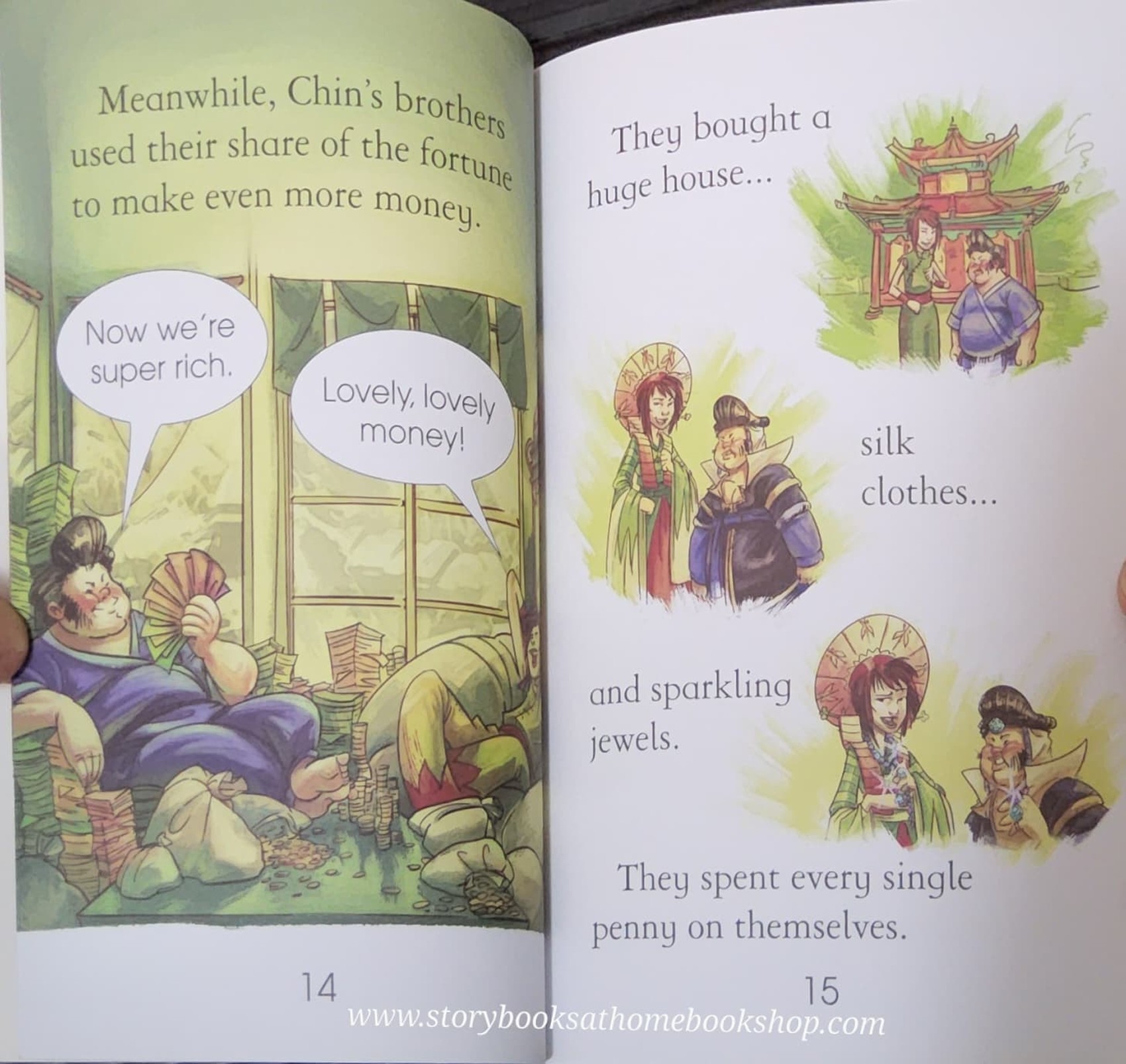 หนังสือนิทานปกอ่อน** ♥️USBORNE YOUNG READING: THE MAGIC GIFTS