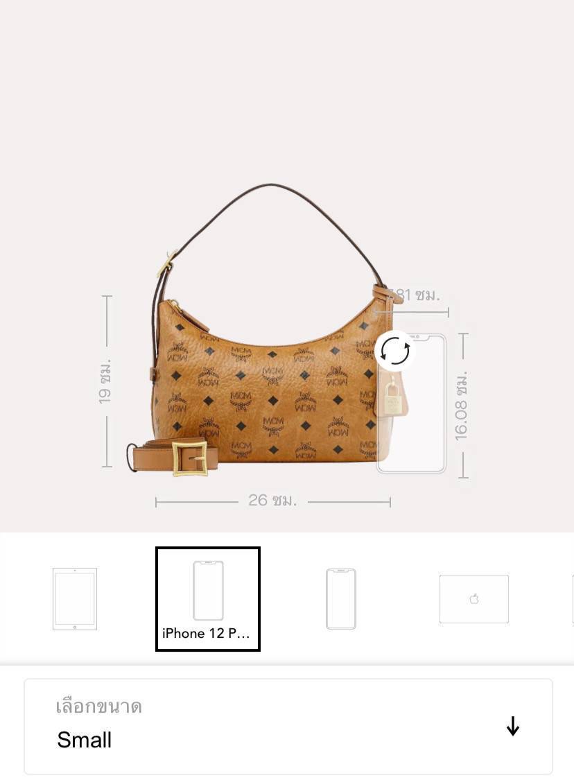 โปร พร้อมส่ง New MCM AREN HOBO IN VISETOS ขนาด 9.5 x 26.0 x 19.0 ซม. อุปกรณ์การ์ด/ถุงผ้า