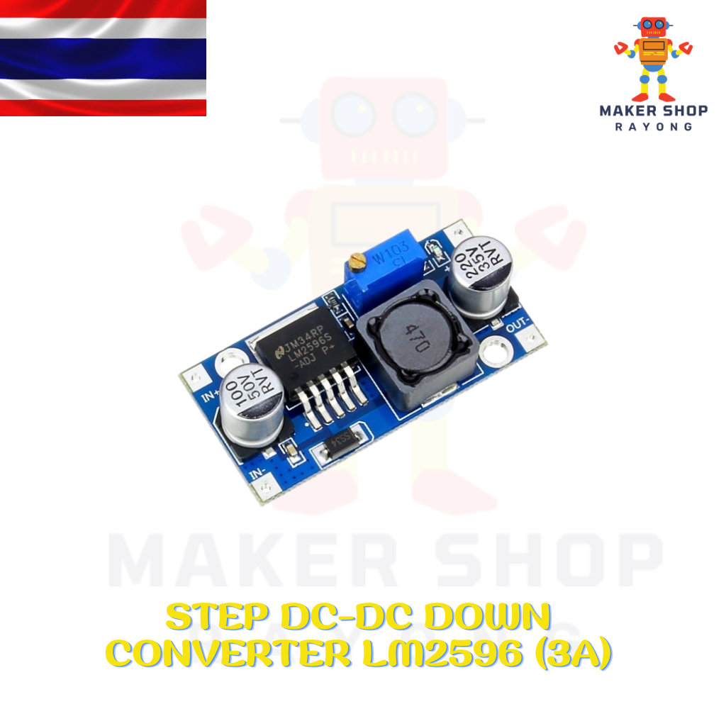 Step DC-DC Down Converter LM2596 (3A)