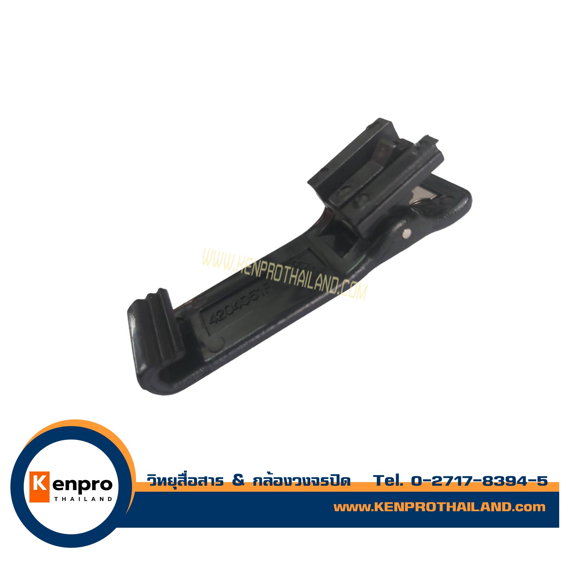 แบตเตอรี่ MOTOROLA GP-300 สำหรับวิทยุสื่อสาร