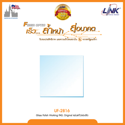 Glass Polish Working PAD, Original แผ่นแก้วรองขัด