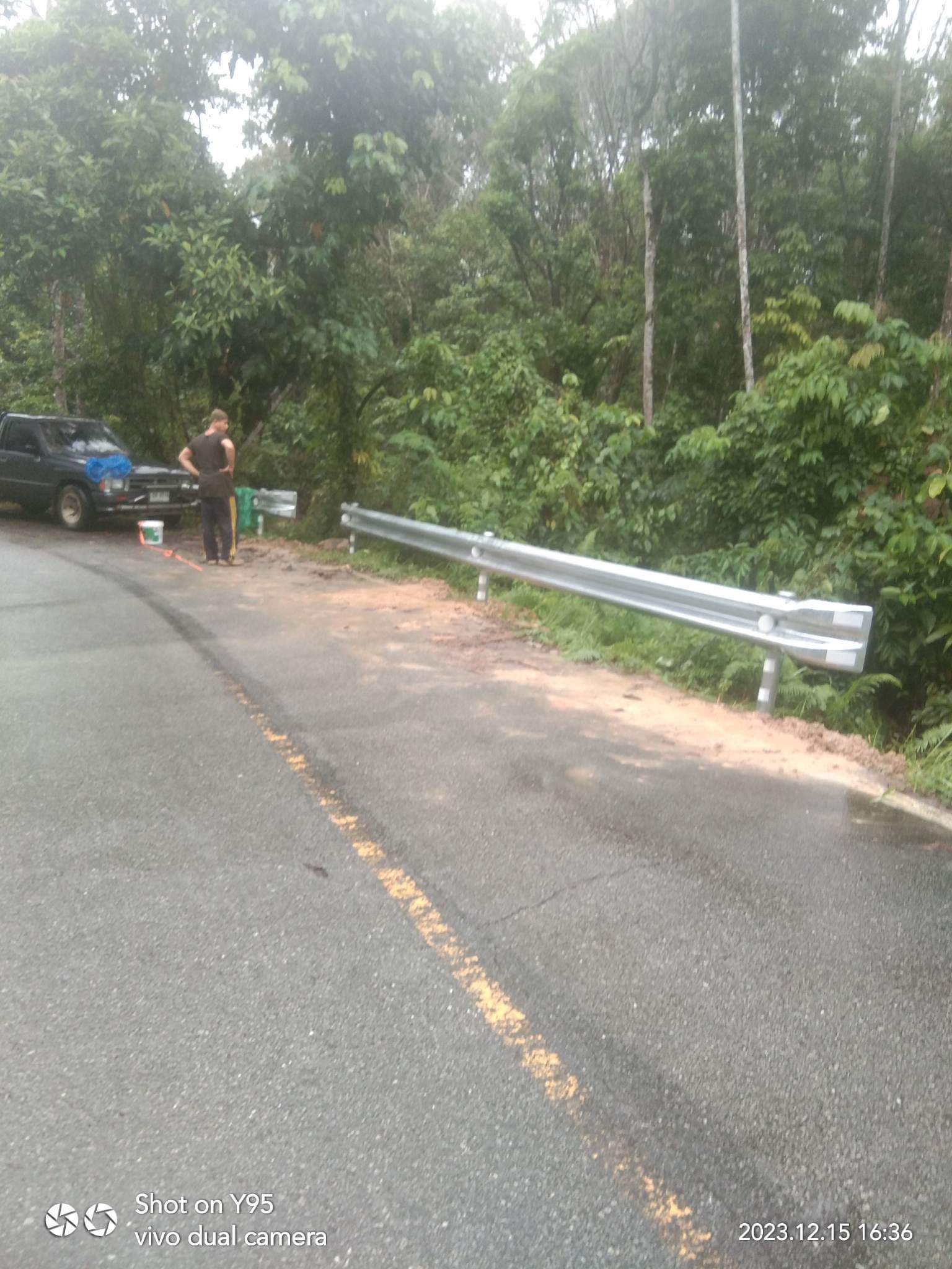 การ์ดเรล