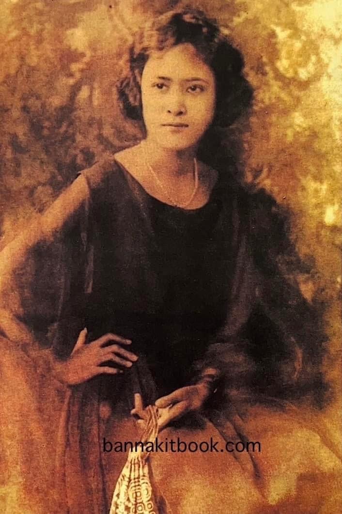 ราชสกุลมหิดล-ทูลกระหม่อมแดง / สงครามโลกครั้งที่ 2 ขบวนการเสรีไทยในสหรัฐอเมริกา. หนังสือที่ระลึก 72 ปีสมาคมนักเรียนเก่าสหรัฐอเมริกาฯ.