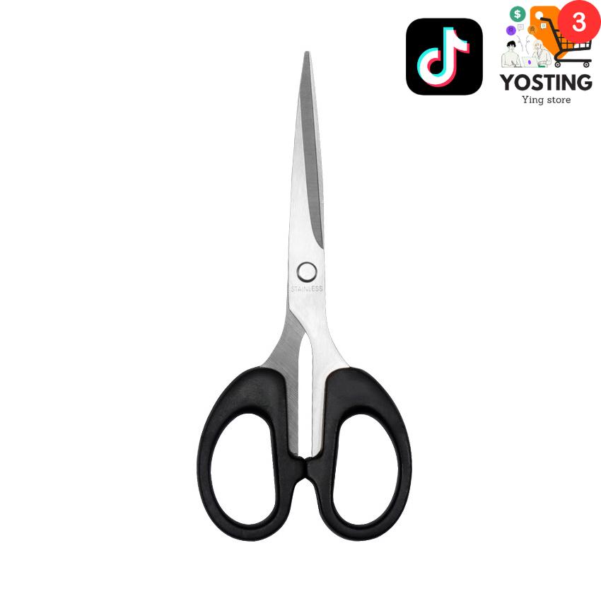 กรรไกรอเนกประสงค์ เครื่องเขียนสำนักงาน อุปกรณ์การเรียน สแตนเลส HM-JD0025