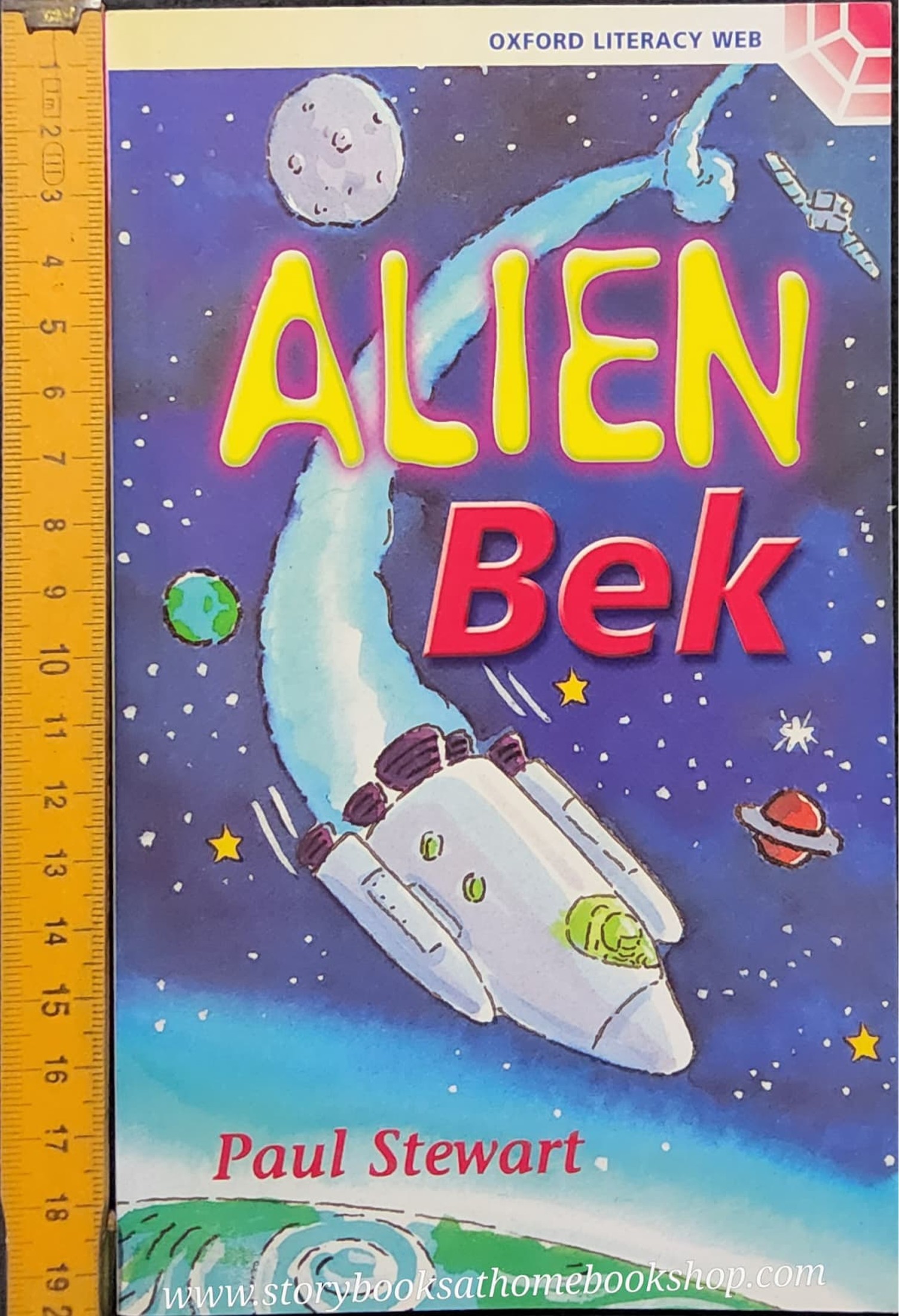 หนังสือนิทานปกอ่อน** ♥️ALIEN BEK BY PAUL STEWART