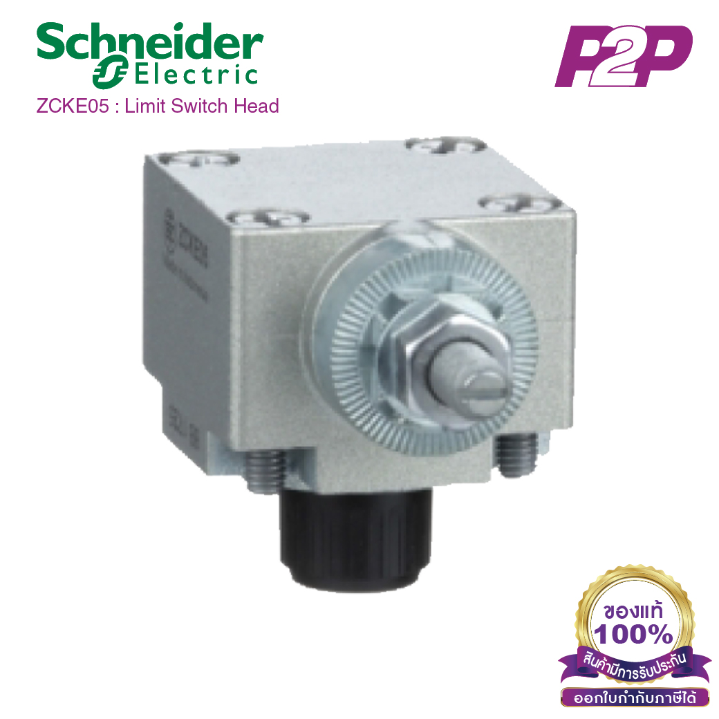 ZCKE05 : Limit switch head, Limit switches XC Standard, ZCKE, without lever left and right actuation